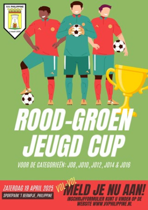 300_vvp_-_rood_groen_jeugd_cup.jpg